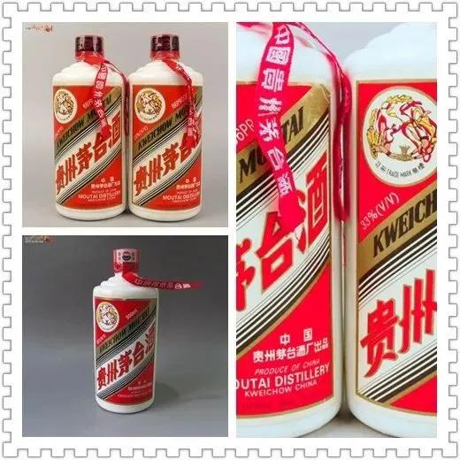 33度茅台醇酒,33度白酒相当于多少53度白酒