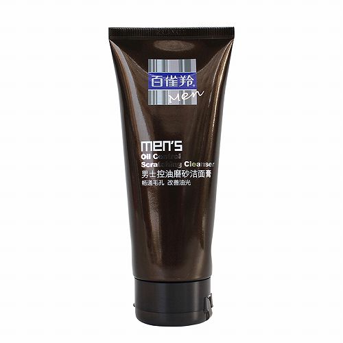 skii男士洗面奶和女士洗面奶区别,男士洗面奶老爸评测24款洗面奶