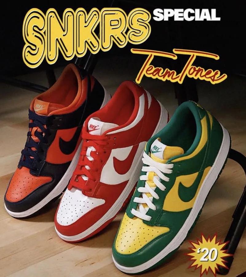 冰箱奇缘dunk是高危款吗,熊猫dunk是不是高危款