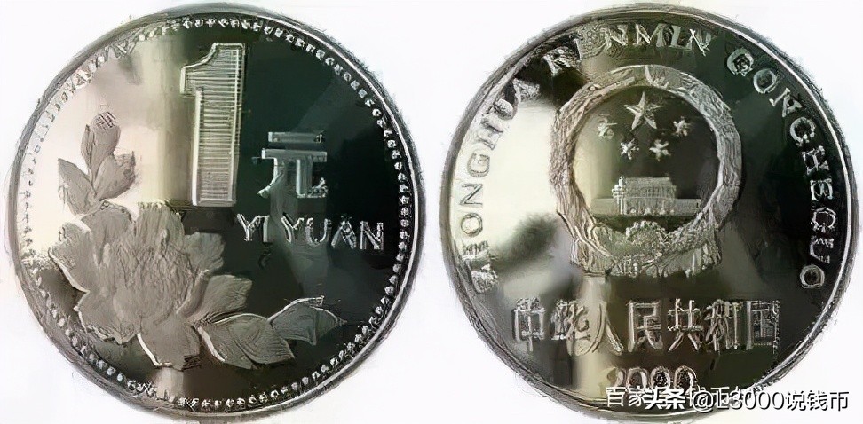 第十次花博会会花,花博会景点有哪些花展