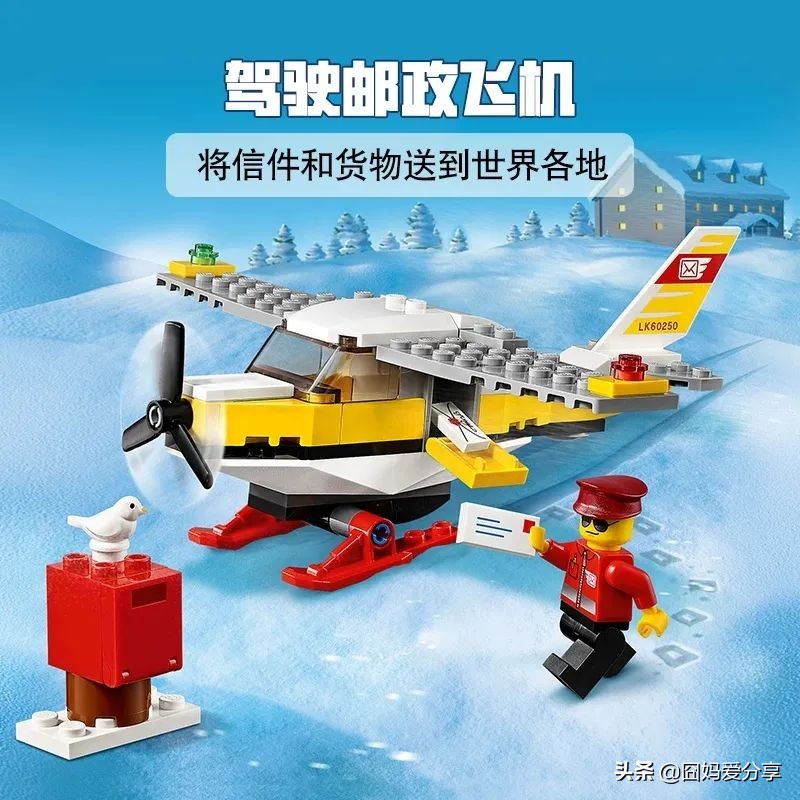 乐高又贵又难选？工程师爸爸用5年的陪玩经验告诉你省钱攻略