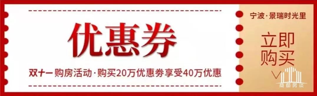 京东高价竞拍,京东拍卖一折商品