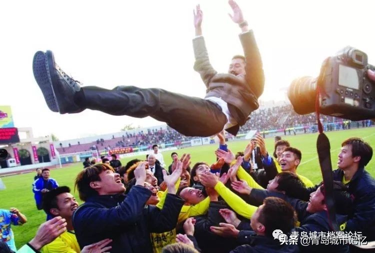 当年的青岛海牛足球队,青岛足球海牛球迷