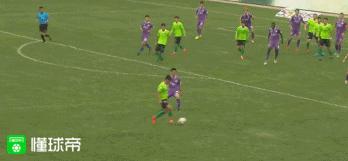 黑龙江fc客场陕西长安竞技,黑龙江fc主场