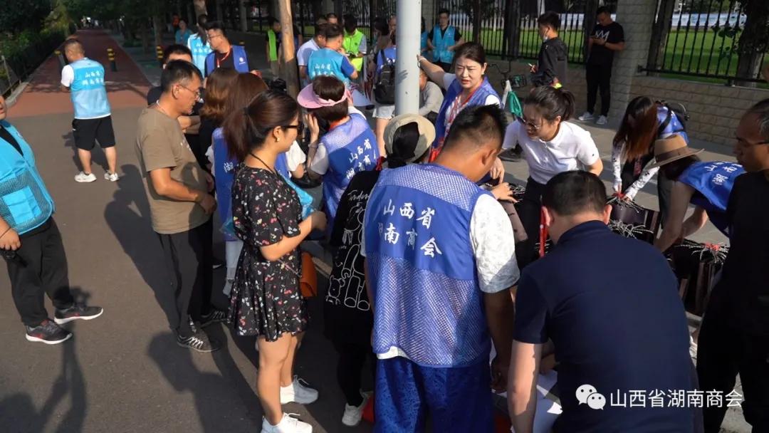 山西省湖南商会第六届“湘情湘烟”庞泉沟、苍儿会自驾游圆满成功