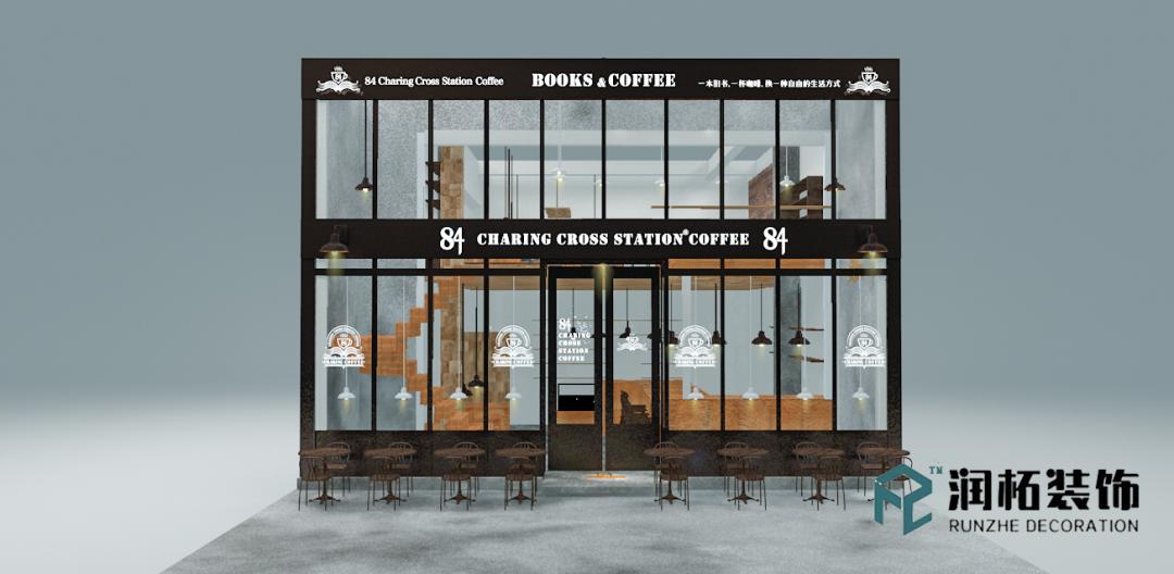 娑︽煒,娑︽煒瑁呴グ