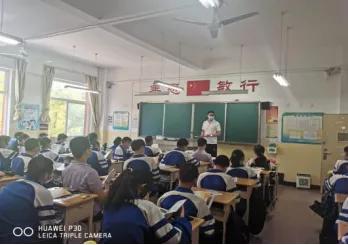 太原市第五十九中招生,太原市第19中面试