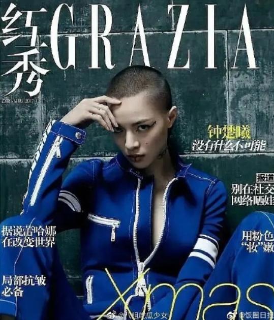 宋祖儿佟丽娅造型,佟丽娅和宋祖儿同款短发