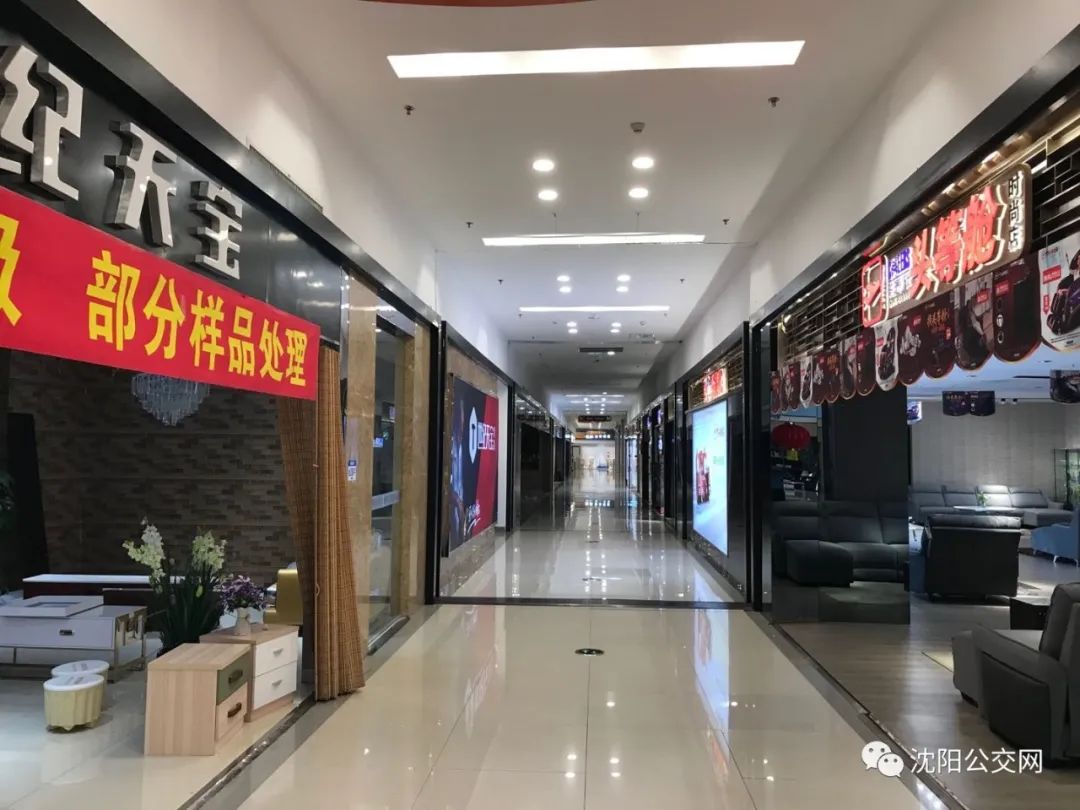 再见红星美凯龙视频,龙之梦红星美凯龙变成什么了