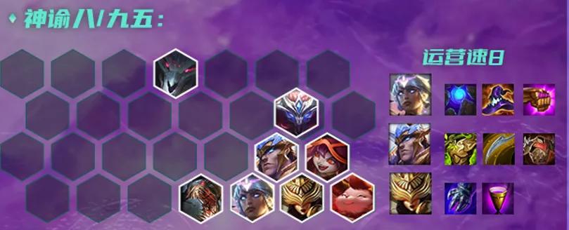 金铲铲1.5版本更新内容,金铲铲1.6.17版本改动