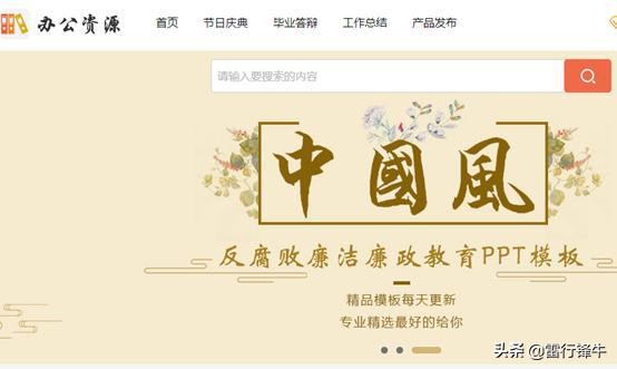 8个神奇的黑科技网站,十款黑科技良心网站