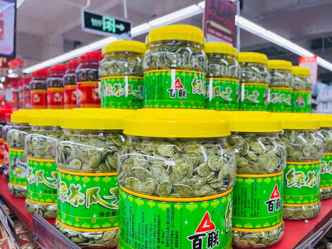 福州苏宁广场家乐福,年货去哪儿买