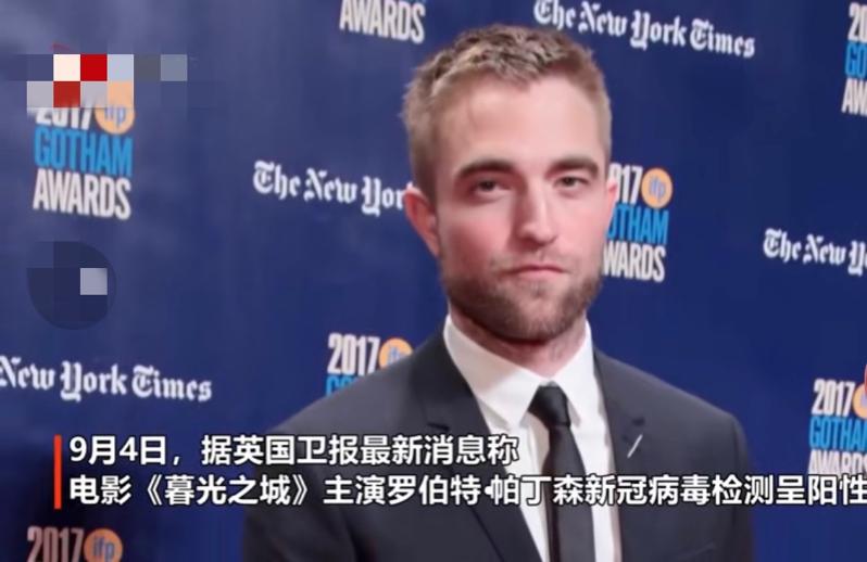 帕丁森蜘蛛侠,罗伯特帕丁森回归拍摄蝙蝠侠