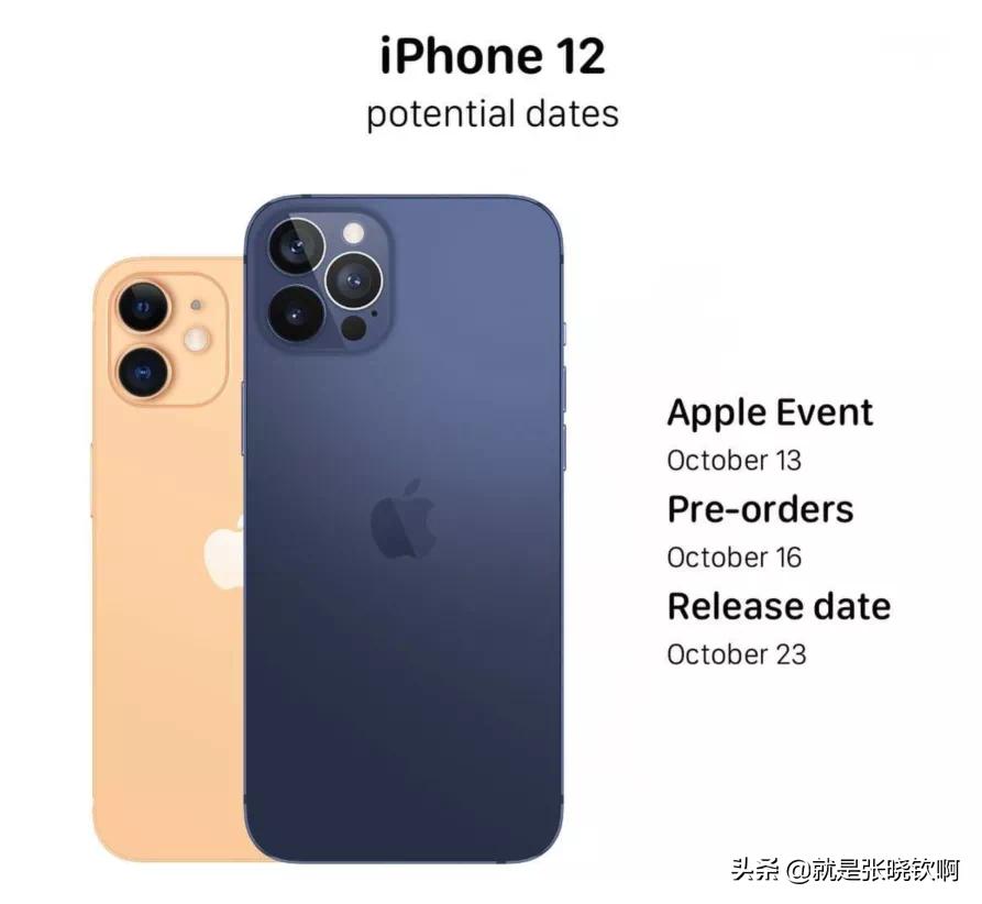 iphone12的包装盒秘密,iphone12被爆存在安全隐患