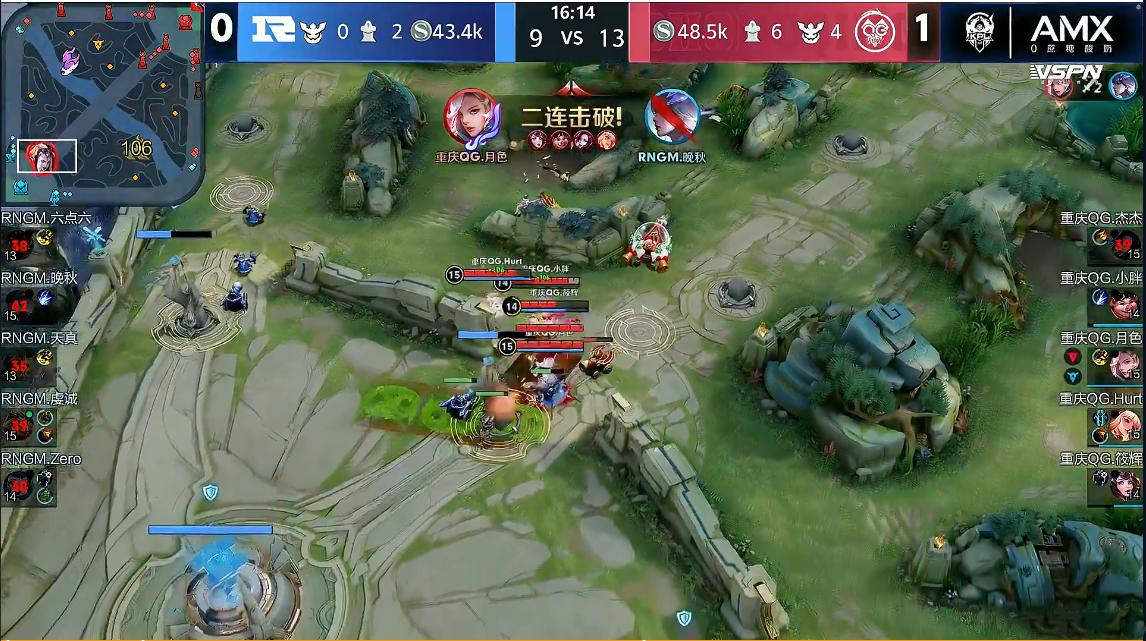 花2千万买一个B组名额，RNG真的是大气！又被零封，太菜了