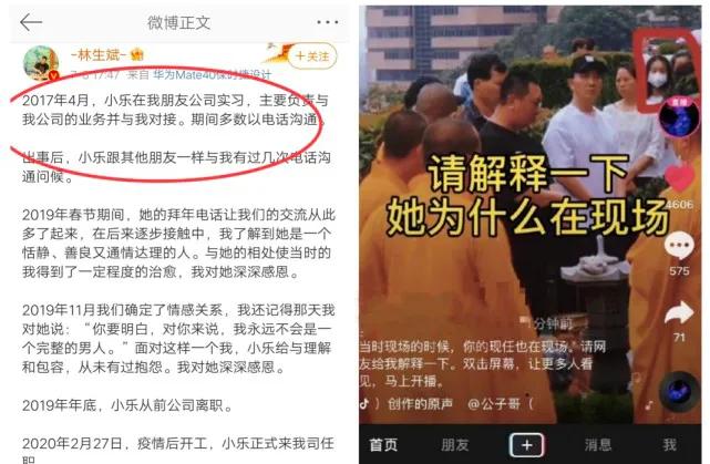 任你文案软文如何煽情，一句无法叫醒一个装睡的人，已是绝杀