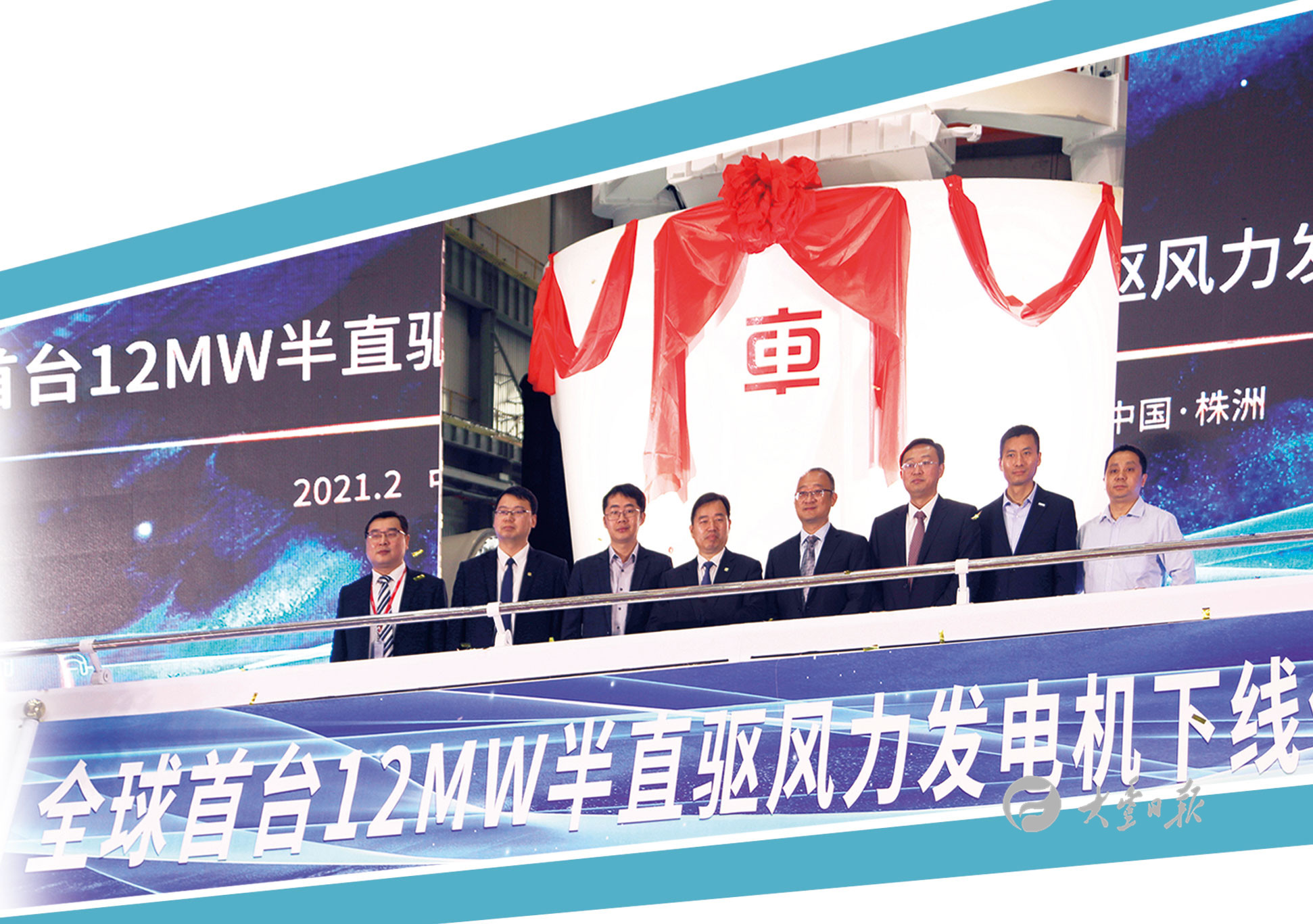 江苏盐城大丰:十年磨一剑逐梦再出发江苏中车电机走出高质量发展之路