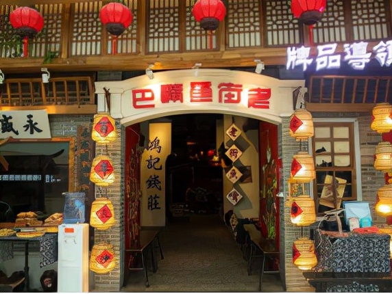 长沙特色美食推荐排行榜前十名,长沙美食推荐必吃前十名数据