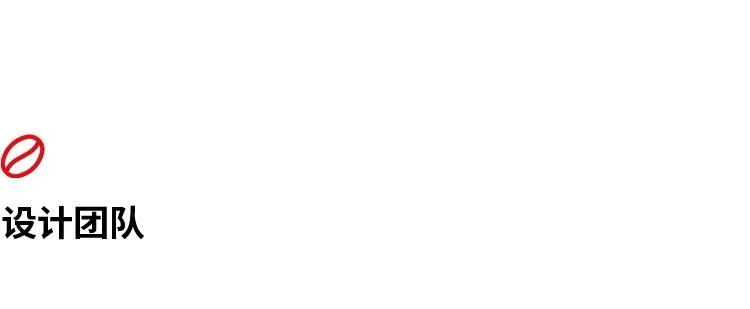 GOTLOTx东鹏集团｜咖啡与瓷砖的艺术碰撞（角落咖啡东鹏总部店）