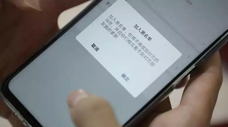 警惕网络代运营,警惕网络代运营陷阱