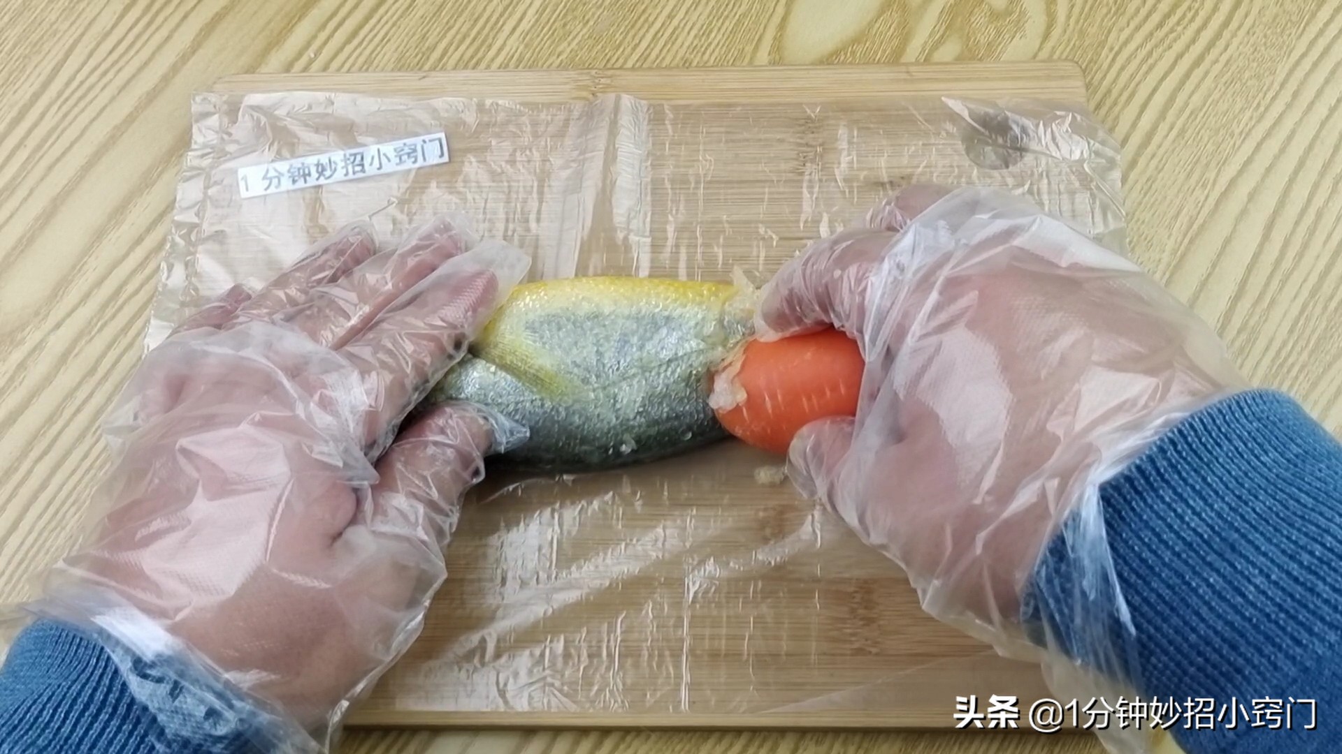 巧去鱼鳞不飞溅不脏手省时省力,最实用的刮鱼鳞工具