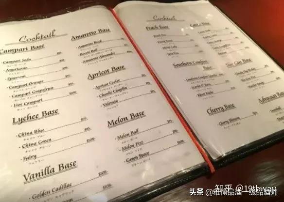 酒局的秘密有哪些,酒的小秘密