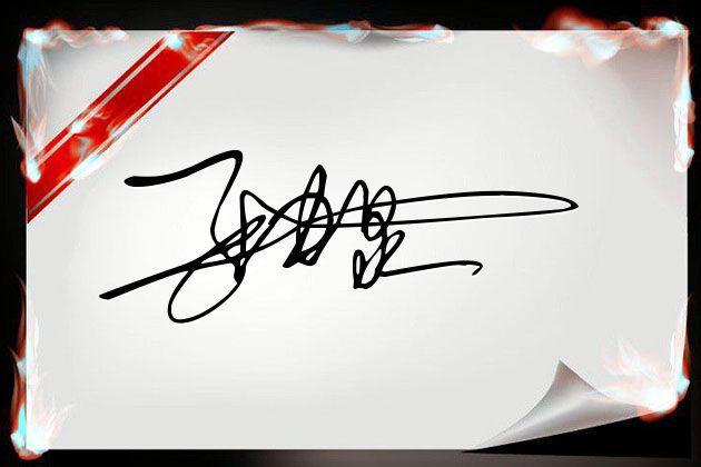 连笔可画签名设计免费版在线生成,免费在线艺术签名设计连笔一字签