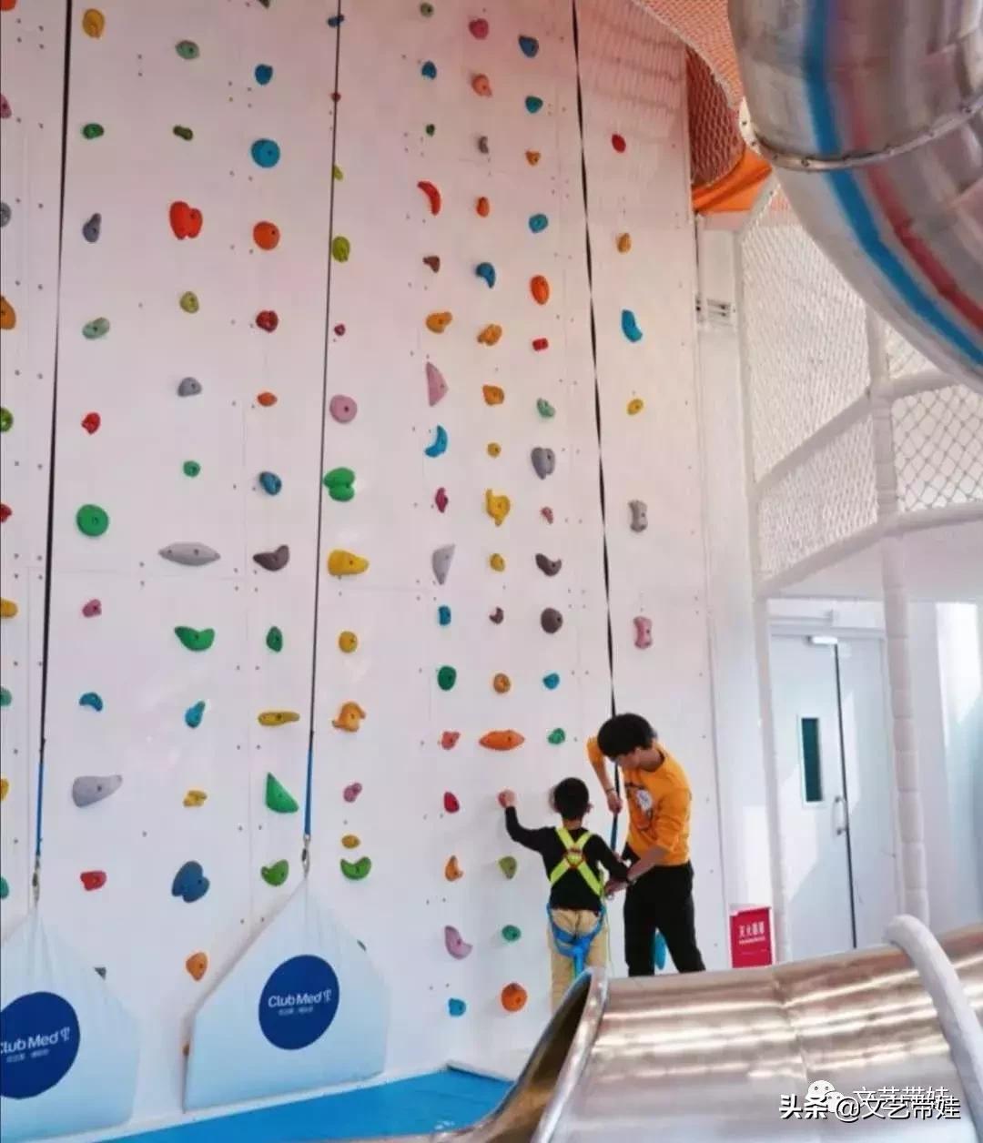 外滩团建攻略,外滩小营地