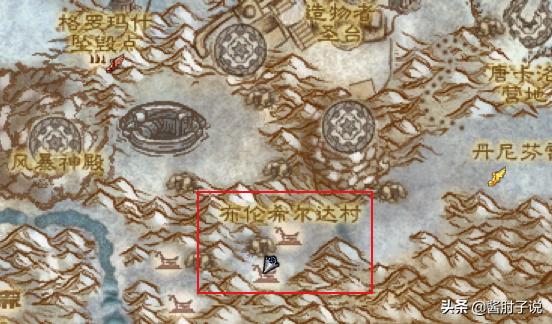 魔兽世界幻化攻略：让你成为高贵的母牛战士，梅拉·高岭