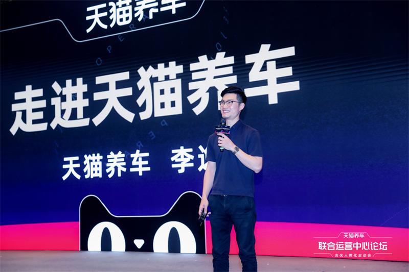 新康众和天猫养车有什么关系,新康众天猫养车