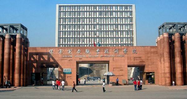 电力专科学校毕业能进央企电厂吗,电力专业应届毕业生可考什么央企