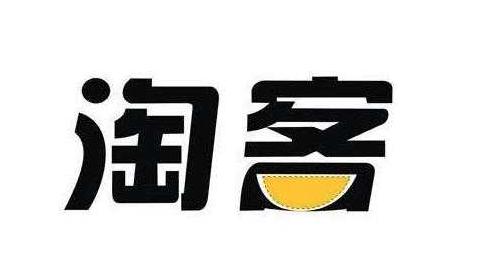淘客微信号又被封了,个人微信淘客会封号么