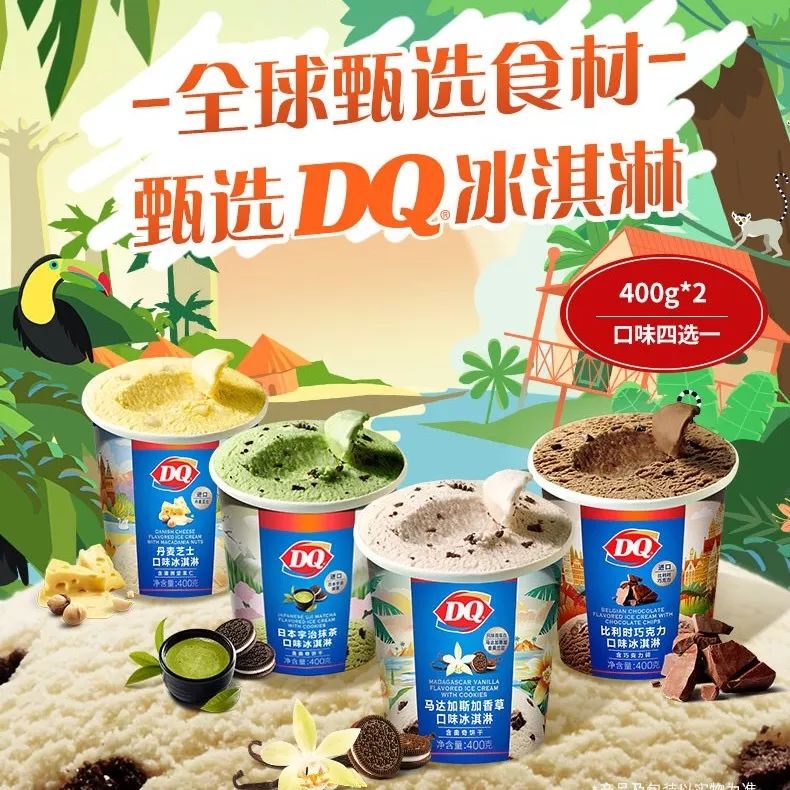 近期爱用好物分享,近期爱用物清单大全