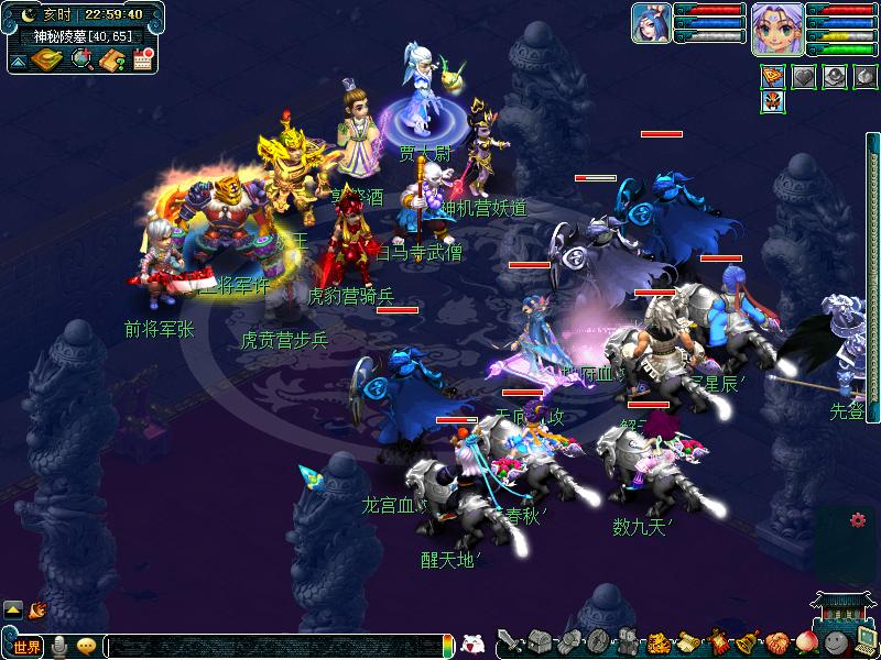 梦幻西游剑灵魏王出现的几率,梦幻西游剑陵出魏王几率