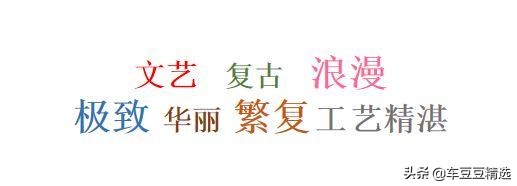 fiat500中国,fiat500