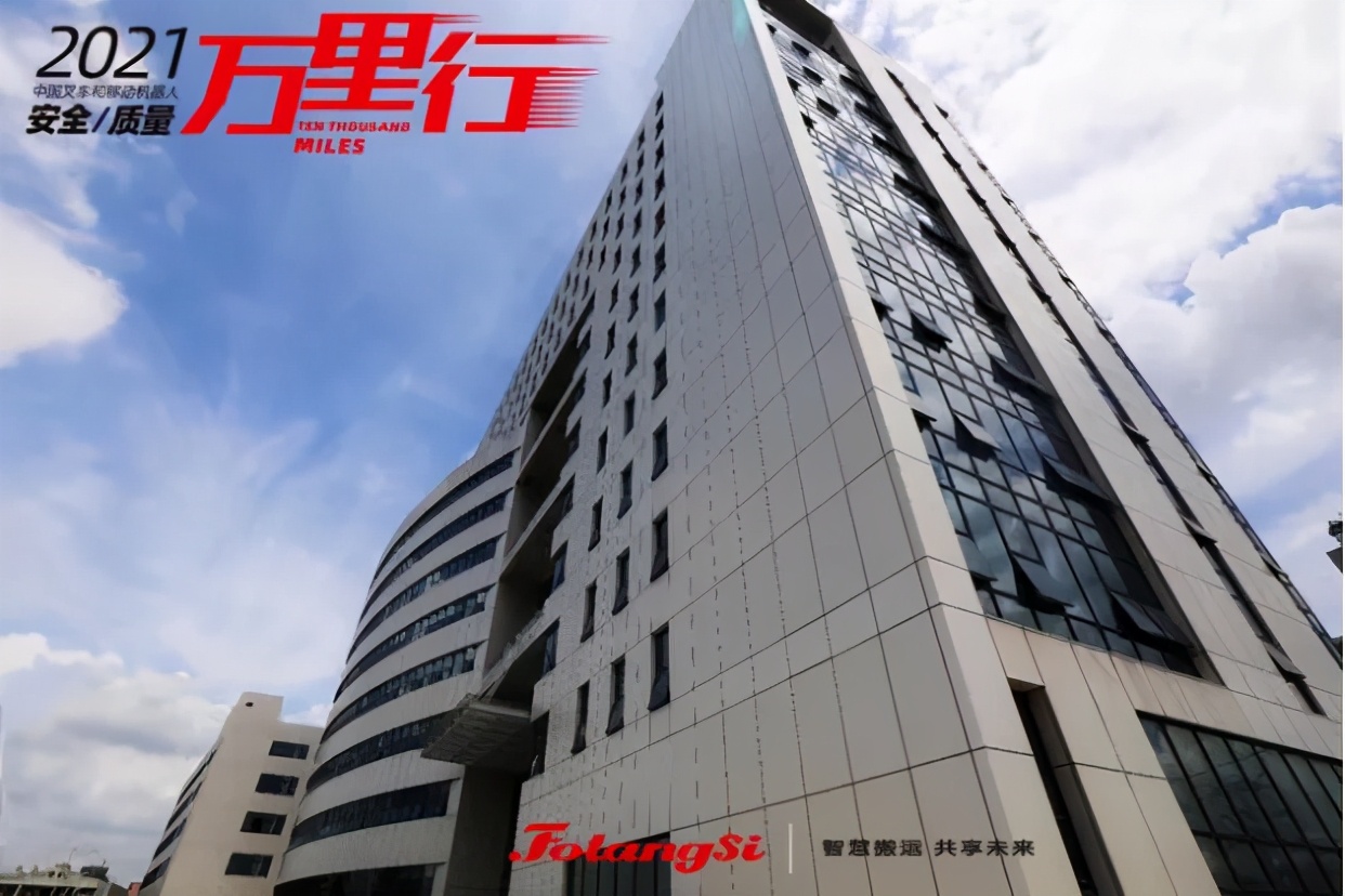 中国叉车质量万里行,中叉网叉车山西排名