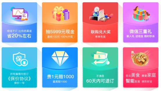 西安蓝装家博会官网,西安蓝装网家博会