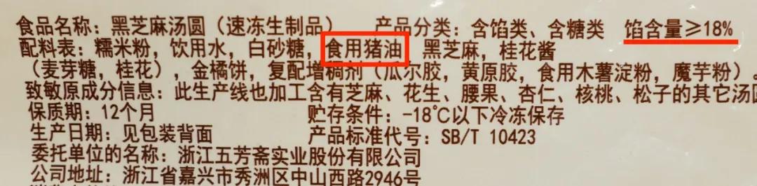 元宵节到了送你一碗最美的汤圆,元宵节软糯香甜的大汤圆