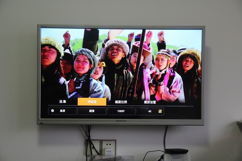 创维盒子t2pro怎么样,创维小湃盒子p3pro评测视频