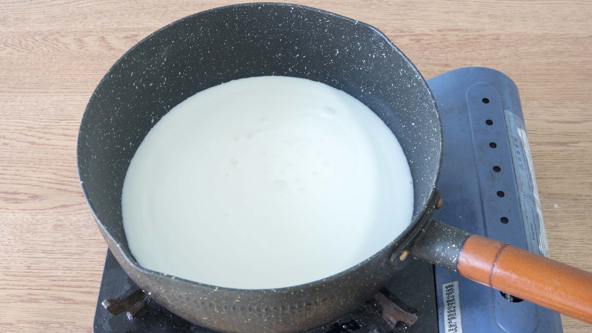 酸奶大麻花清真教程,酸奶大麻花馅料商用配方