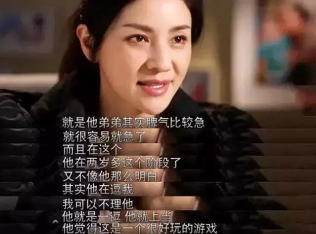 二胎妈妈遭暴打,二胎打架对孩子有什么伤害