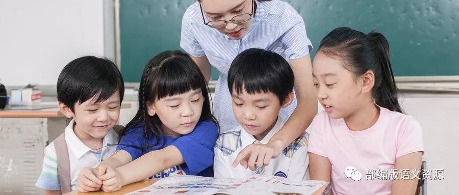 人教版四年级上册语文知识点总结,四年级语文上册1-8单元知识点归纳