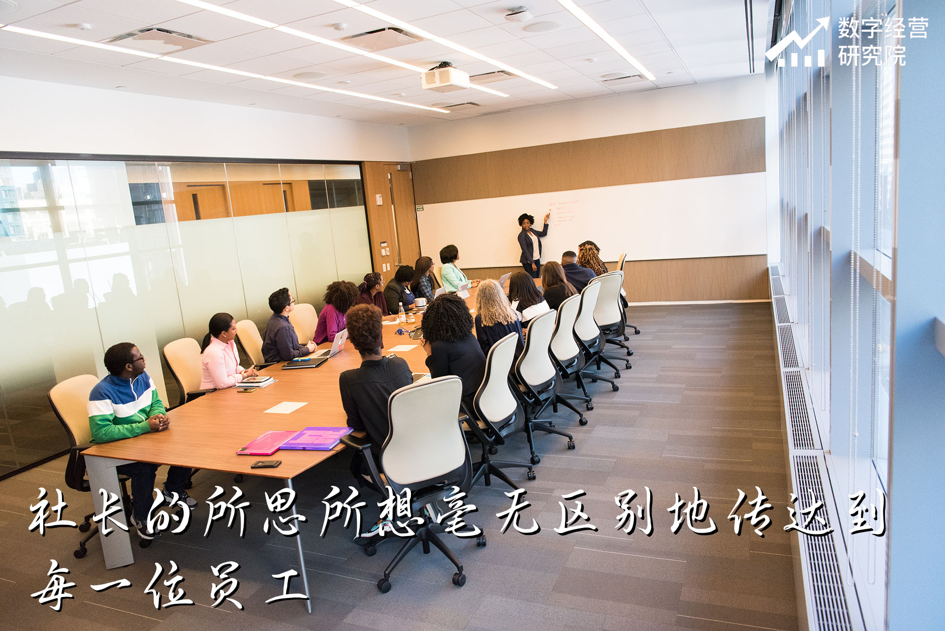 京瓷排名世界500强,世界500强京瓷排名第几