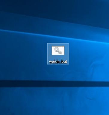 电脑版微信多开可以同时登录几个,电脑端如何多开微信小程序