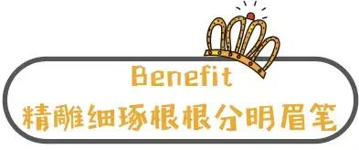 上半年爱用化妆品分享,2019爱用物排行榜