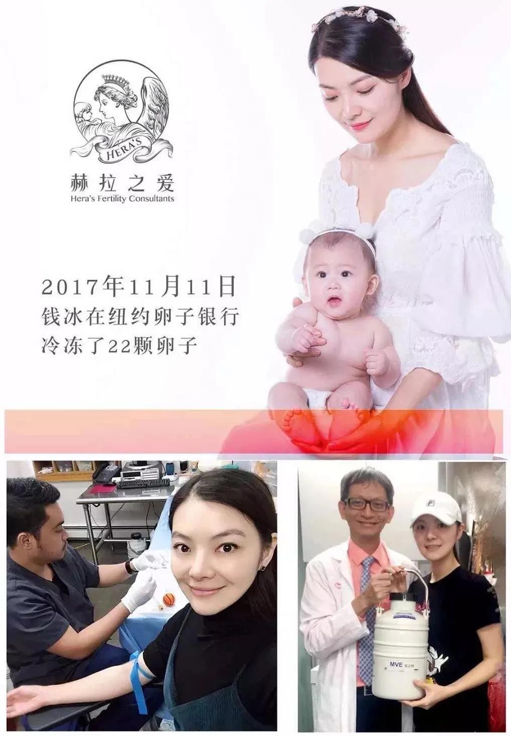 说说那些嫁给富豪的交易员、服务员、空姐、柜姐…