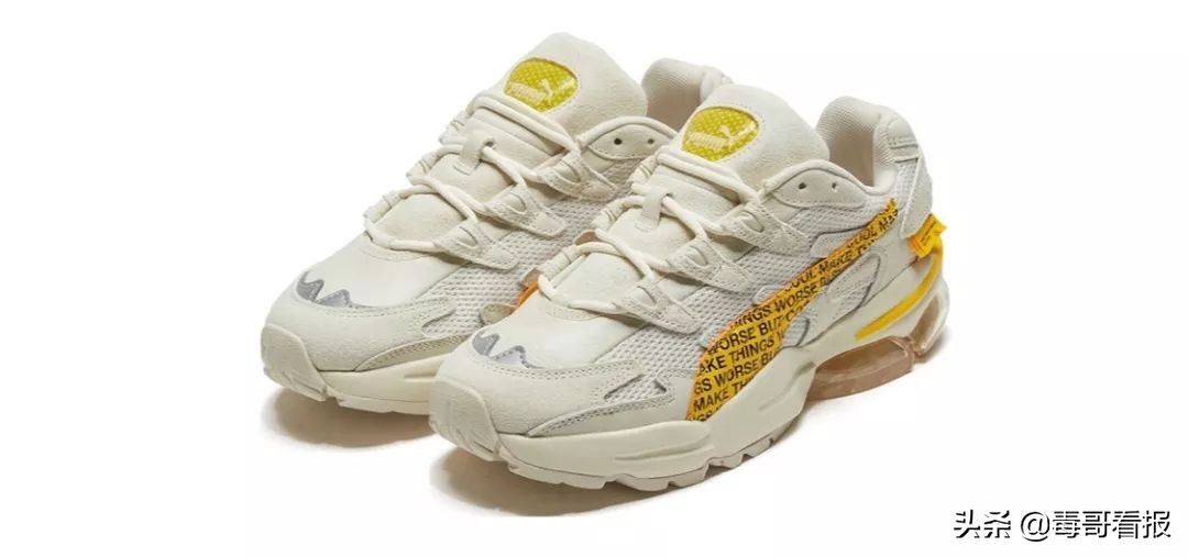 puma经典鞋辨真假,puma全金标鞋子