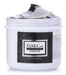 面膜低配版,面膜补水不补水