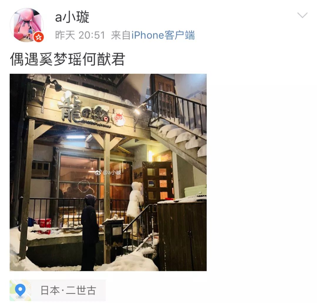 何猷君否认怀孕,何猷君否认奚梦瑶怀二胎是真的吗