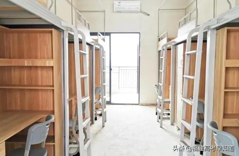 福建省住宿条件好的大学,福建专科学校宿舍条件汇总